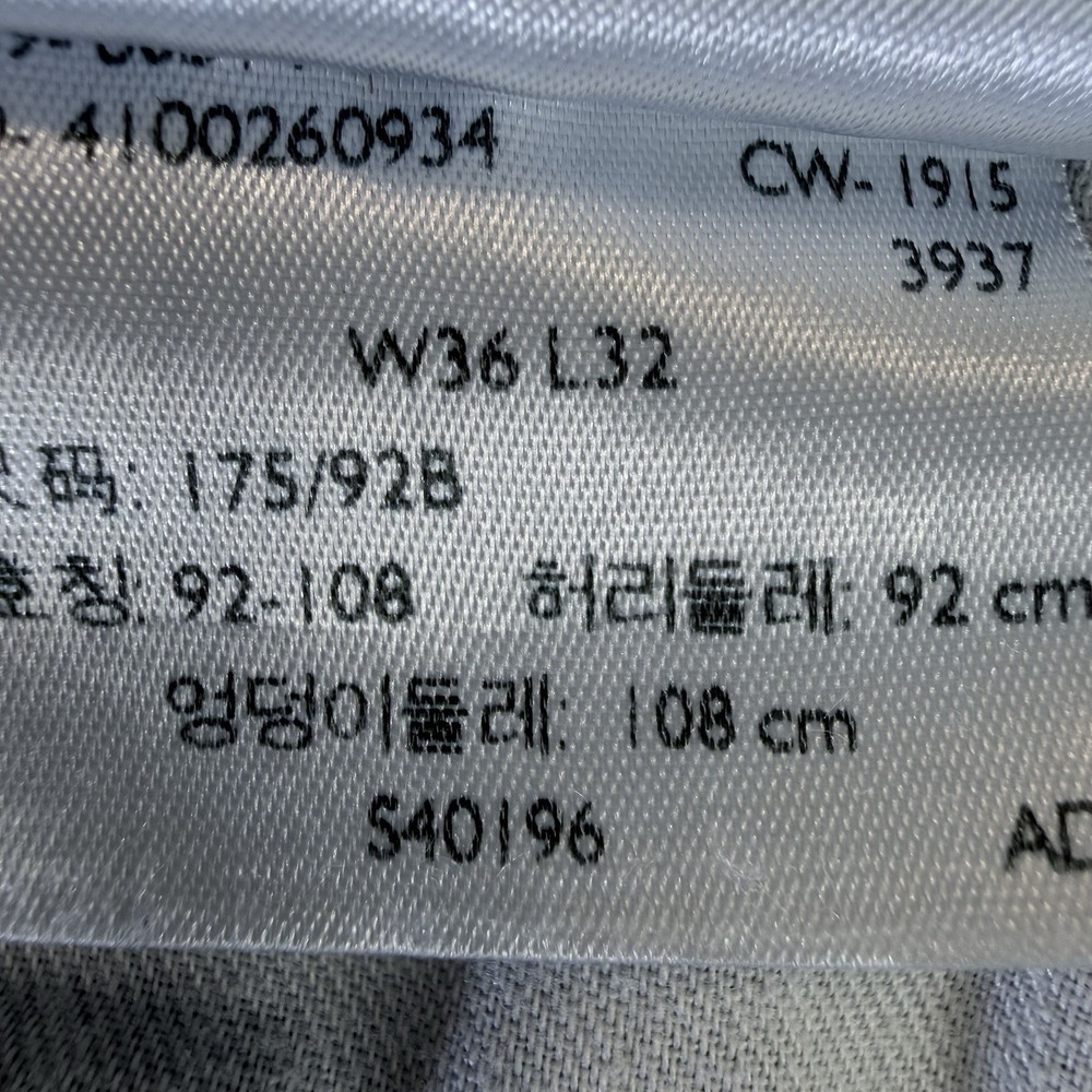 Levi's 514 Men's Jeans 36x32 Straight Fit Medium Wash Blue Denim Classic - Picture 6 of 14